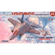 1/48 Lockheed Martin F-35 A Lightning JASDF