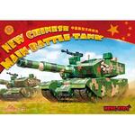 Snap-Kit Chinesischer Kampfpanzer