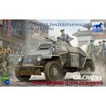 Sd.Kfz.221 Armored Car (Chinese Version)