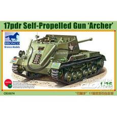 17pdr Self-Propelled Gun Archer