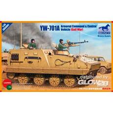 YW-701A Armored Command& Control Vehicle