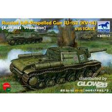 Russian Self-Propelled Gun SU-152(KV-14) (March 1943 Produktion)-Early Version