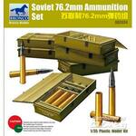 Soviet 76,2mm Ammunition Set