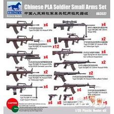 Chinese PLA Solider Small arms Set