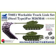 T-80E1 Workable Track Link Set(Steel Typ) for M26/M46