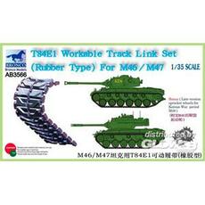 T-84E1 Workable Track Link Set(RubberTyp) for M46/M47
