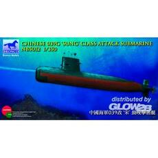 Chinese 039G\'Sung\'Class Attack Submarine