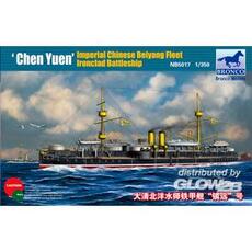 Beiyang Ironclad Battleship\'Chen Yuen