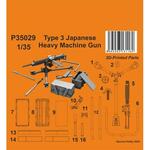 Type 3 Japanese Heavy Machine Gun 1/35 in 1:35