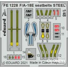 F/A-18E seatbelts STEEL for HOBBY BOSS in 1:48