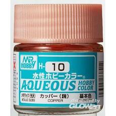 Aqueous wässrige Hobbyfarben (10 ml) Kupfer