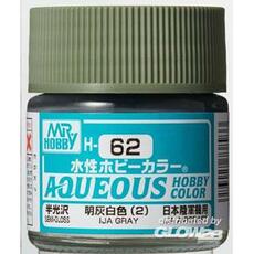 Aqueous wässrige Hobbyfarben (10 ml) IJA Grey
