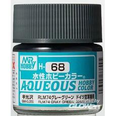 Aqueous wässrige Hobbyfarben (10 ml) RLM74 Dunkelgrau