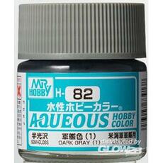Aqueous wässrige Hobbyfarben (10 ml) Dunkelgrau (1)