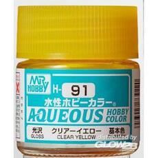 Aqueous wässrige Hobbyfarben (10 ml) Klargelb