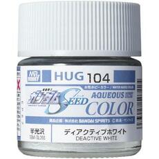 Mr Hobby -Gunze WASSERFARBE GUNDAM (10ml) DEAKTIVIERTES WEISS