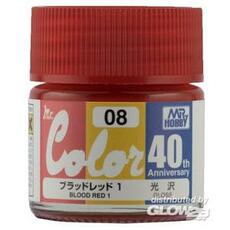 Mr Hobby -Gunze Mr. Color (10 ml) 40. Anv. Blutrot 1