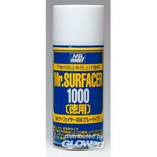 Mr Hobby -Gunze Mr. Surfacer 1000 Spray (große Dose 170 ml)