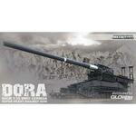 Dora Railway Gun Limited Edition! in 1:35