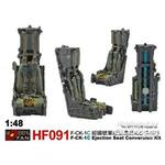 F-CK-1C Ejection Seat Conversion kit for AR48108 in 1:48
