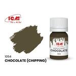 BROWN Chocolate (Chipping) bottle 12 ml