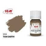 BROWN Tan Earth bottle 12 ml
