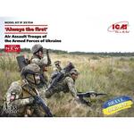 Always the first,Air Assault Troops of the Armed Forces of Ukra(4 fig)new molds in 1:35