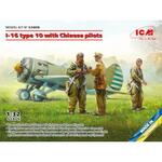 I-16 type 10 with Chinese pilots in 1:32