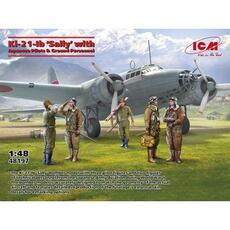 Ki-21-Ib \'Sally\' with Japanese Pilots and Ground Personnel in 1:48