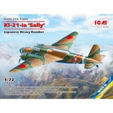 Ki-21-Ia \'Sally\', Japanese Heavy Bomber in 1:72