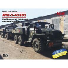 ATZ-5-43203, Fuel Bowser of the Armed Forces of Ukraine in 1:72