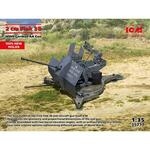 Flak 38, WWII German AA Gun (100% new molds) in 1:35