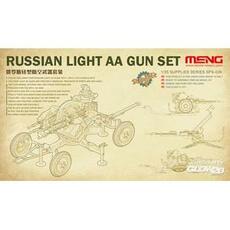 Russian Light AA Gun Set in 1:35