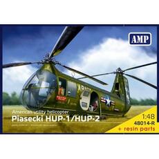 Piasecki HUP-1/HUP-2 + resin motor parts in 1:48