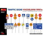 Traffic Signs. Yugoslavia 1990\'s in 1:35