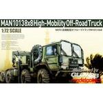 German MAN KAT1M1013 8*8 HIGH-Mobility off-road truck in 1:72