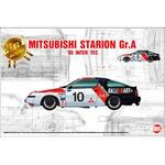 Mitsubishi Starion Gr.A 85 INTER TEC in 1:24