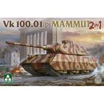 Vk 100.01(p) MAMMUT 2 in 1 in 1:35
