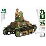 Imperial Japanese Army Type 94 Tankette Late Produktion