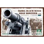 Skoda 30,5cm M1916 Siege Howitzer