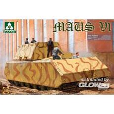 WWII German Super Heavy Tank Maus V1