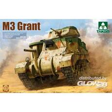 BRITISH MEDIUM TANK M3 GRANT