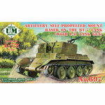Artillery self-propeled mount based on the BT-7 tank (with L-11 tank gun) in 1:72