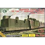 Armored train No.15 of the 1st. armored division (basic version) Limited Edition in 1:72