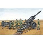 1:35 German s.FH.18 Howitzer w/Limber