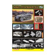 1:35 Sd.Kfz.253 le.Beob.Pz.Wg.(Smart Kit)