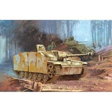 1:72 StuG.III Ausf.G Earl.Prod.w/Schurze