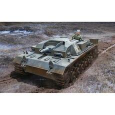 1:72 StuG.III Ausf.A