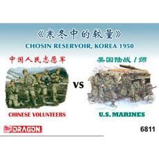 1:35 Chin.Volunt.vs U.S.Marines,Korea\'50
