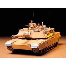 1:35 US KPz M1A1 Abrams (2)